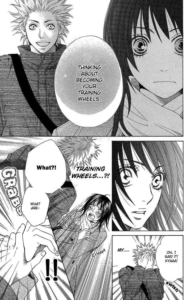 Seishun Walker Chapter 3 15